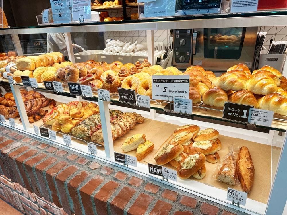 TRUFFLE mini JR大宮駅ルミネ店