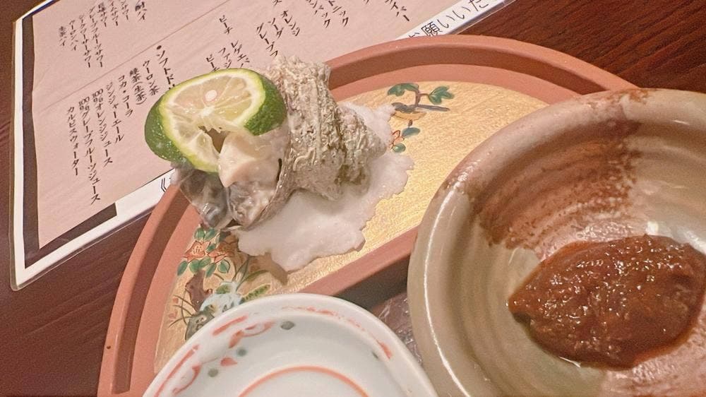 蔵の庄 花京院通本店