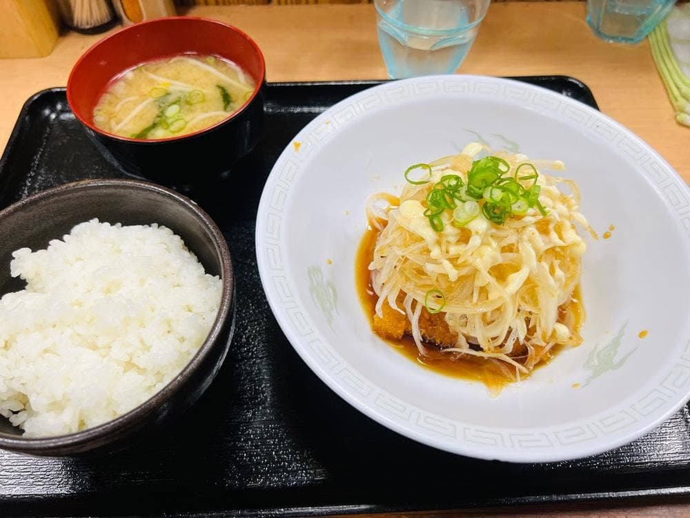 笑 わっは