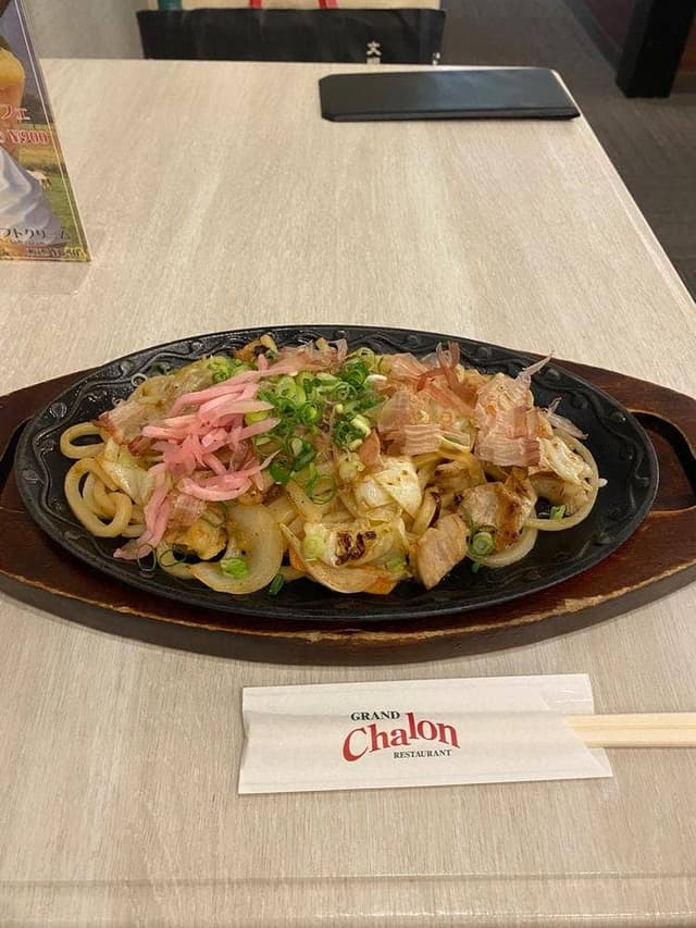 シャロン岡山空港店 - サブ画像2