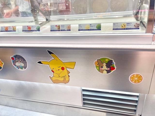 サーティワンアイスクリーム 渋谷サクラステージ店 - サブ画像3