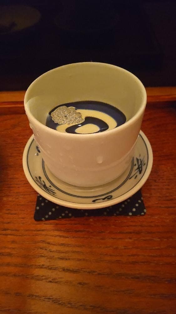 坪根