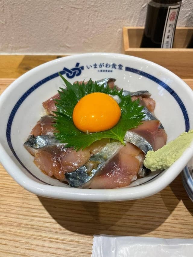 いまがわ食堂 大和店 - サブ画像3