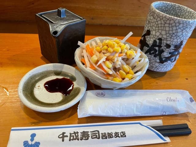 千成寿司茜部支店 - サブ画像2
