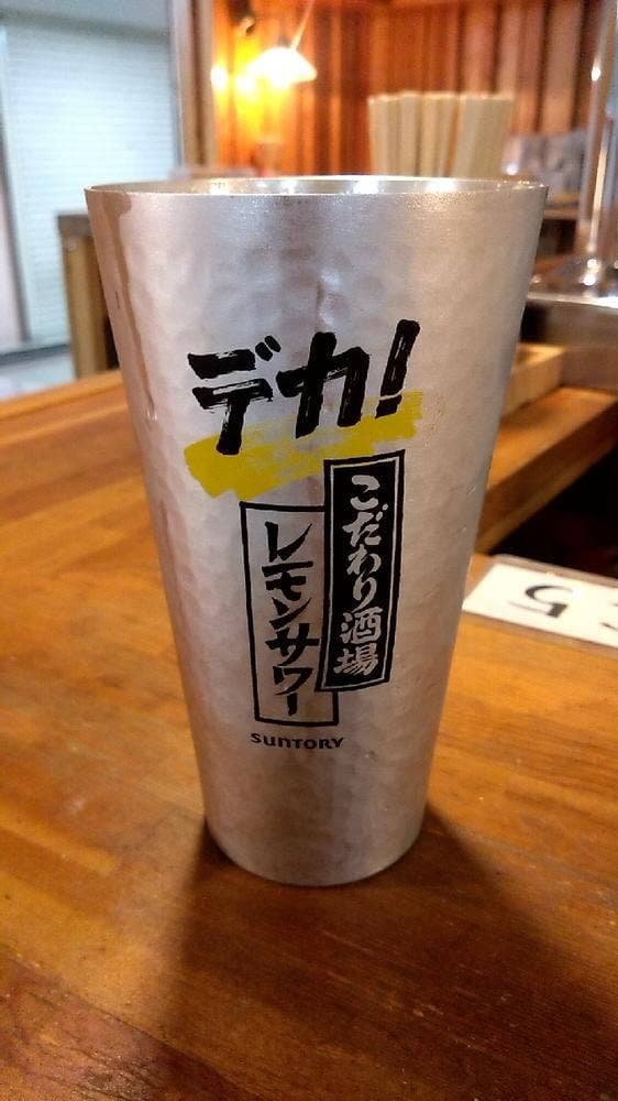 大阪梅田 シスターブラウン - サブ画像3
