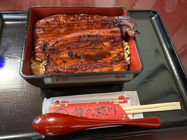 鰻之姫川 - サブ画像3