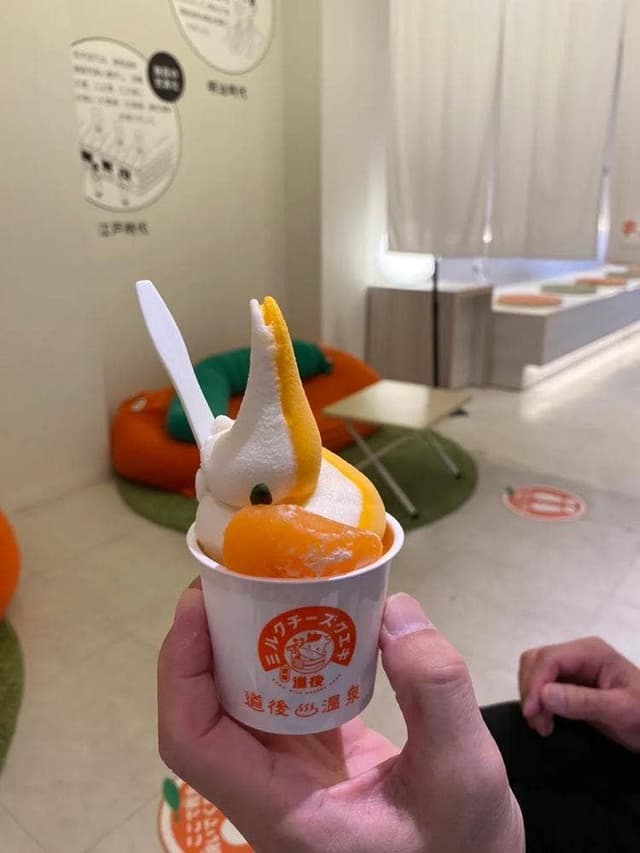 道後ミルクチーズケエキ - サブ画像3