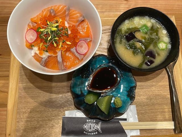 NICON鮮魚店 - サブ画像2