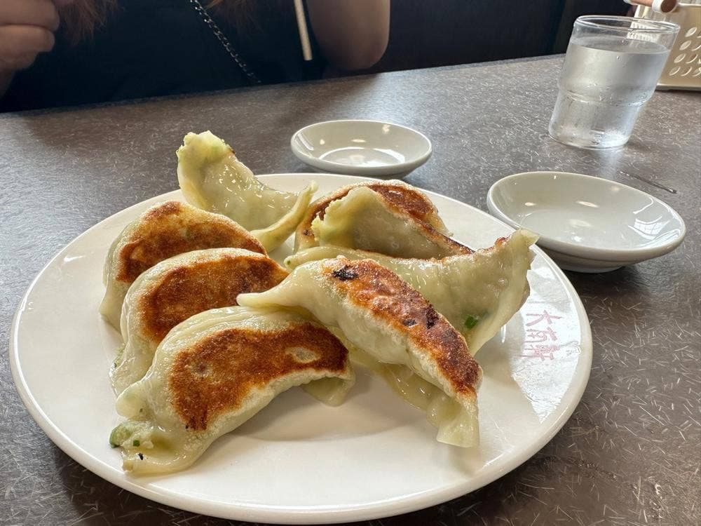 大南軒