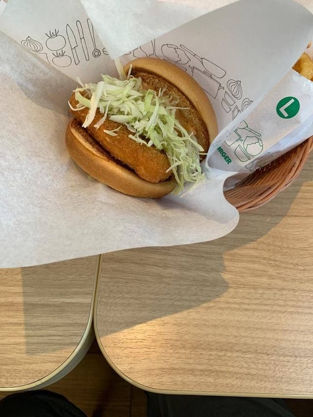 モスバーガー 千葉小倉町店 - サブ画像1