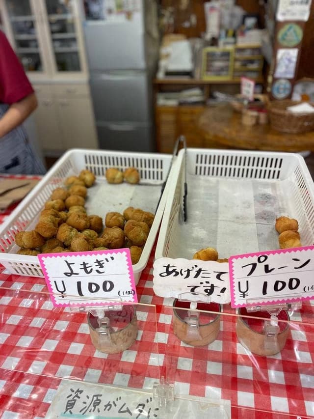 さよこの店 - サブ画像1