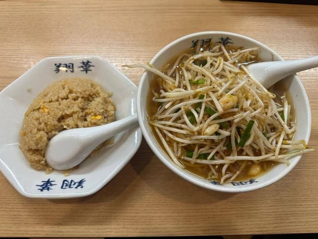 ベトコンラーメン翔華 豊明店 - サブ画像1