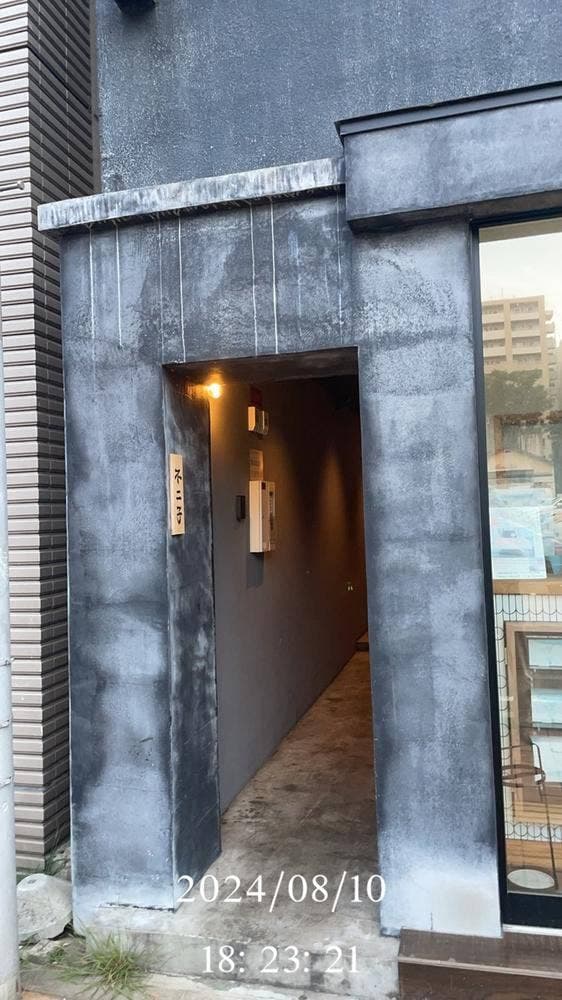 大衆すし酒場不二子 大町店 - サブ画像1