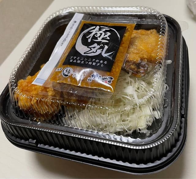 からあげ・とり弁 縁 小田急アコルデ新百合ヶ丘店 - サブ画像2