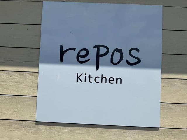 Repos - サブ画像2