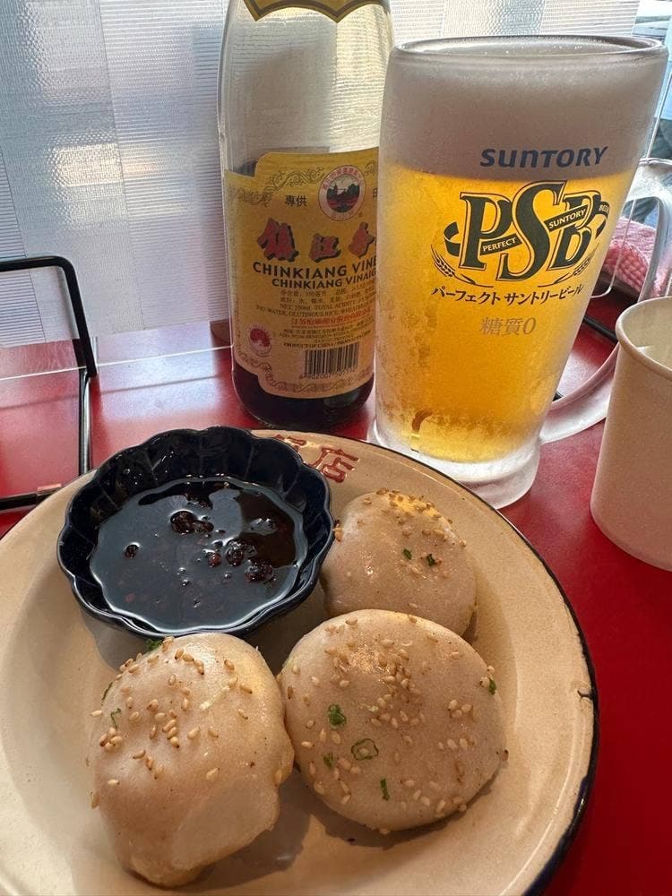 大山生煎店