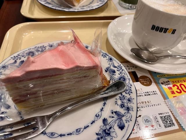 ドトールコーヒーショップ 伏見桃山駅前店 - サブ画像2