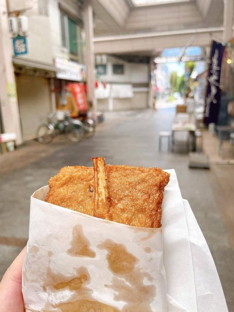 松岡かまぼこ店