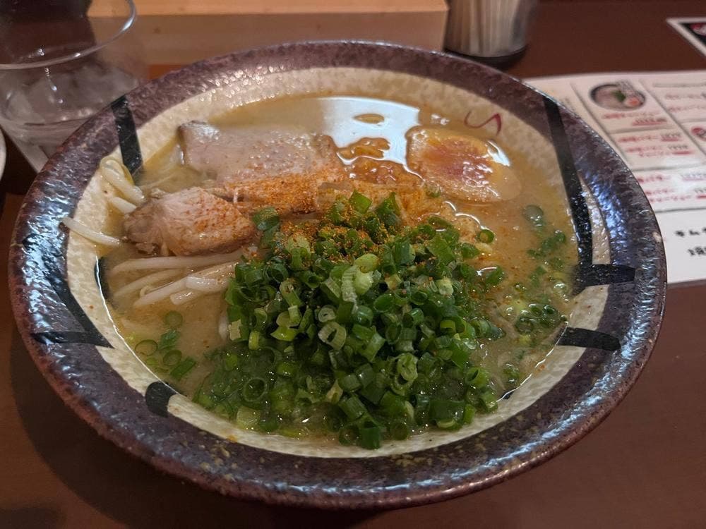 北海らーめん