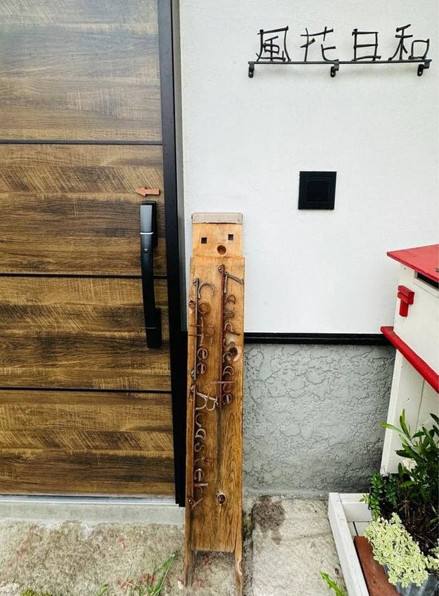 Landscape Coffee Roastery - サブ画像2