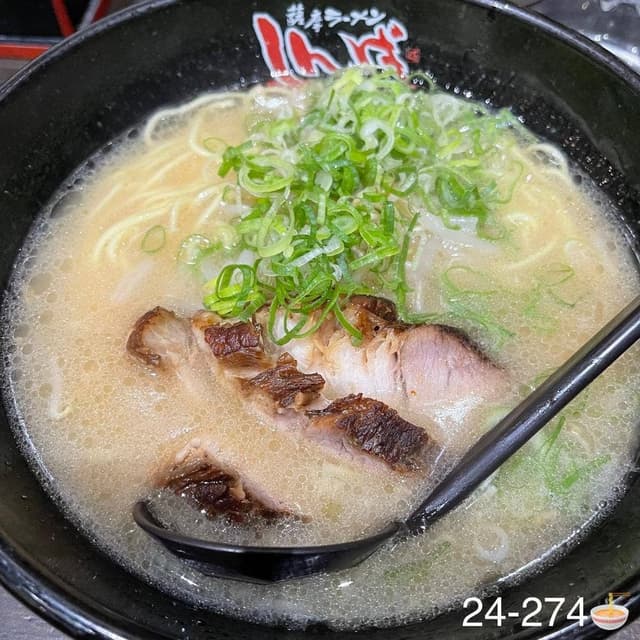 薩摩ラーメン しんば - サブ画像2