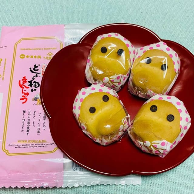 久世福商店 イオンモール岡山店 - サブ画像1