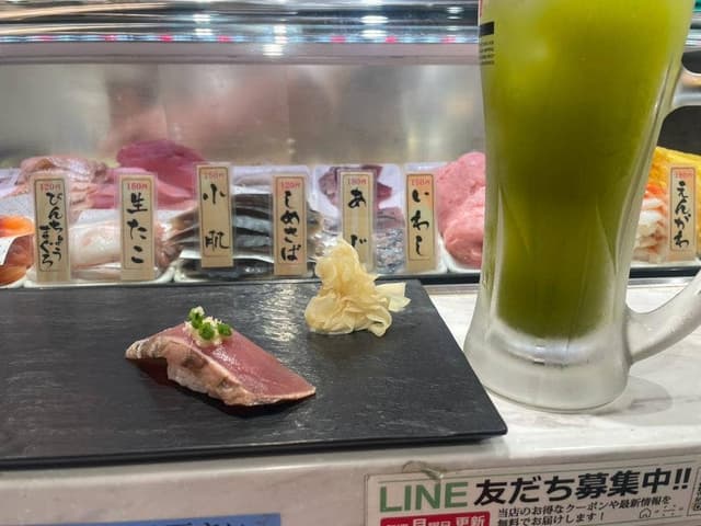 寿司 魚がし日本一 エトモ溝の口店 - サブ画像1