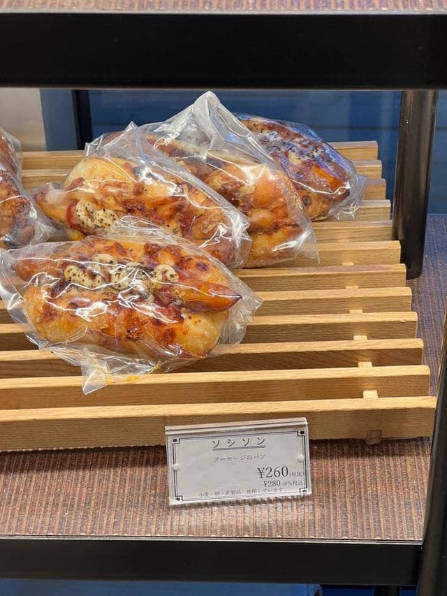 ラ・プレシューズ 紀尾井町店 - サブ画像1