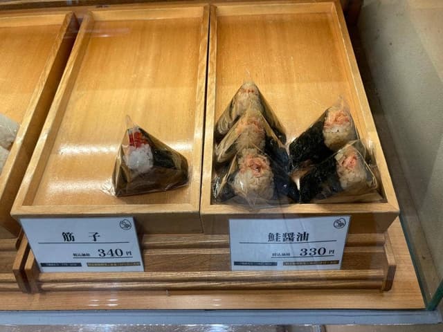 新潟ゆのたに 心亭 VARIE新越谷店 - サブ画像3