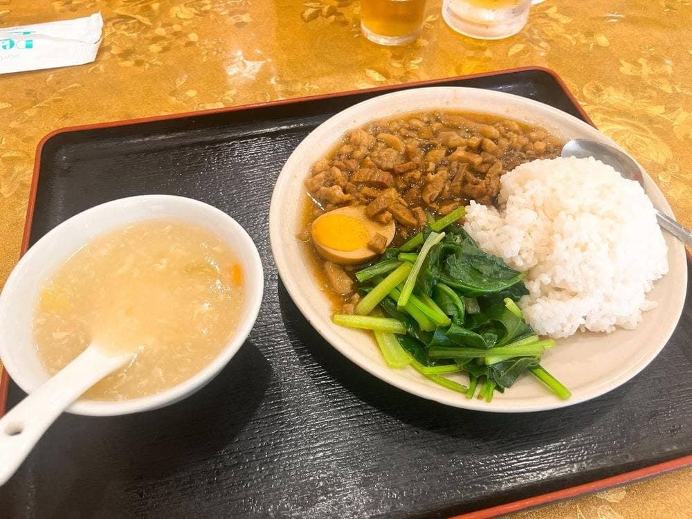 東栄