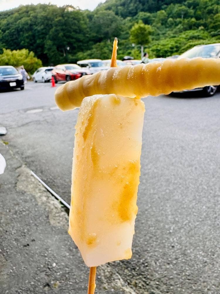 食事処 鬼麺庵 酸ヶ湯温泉