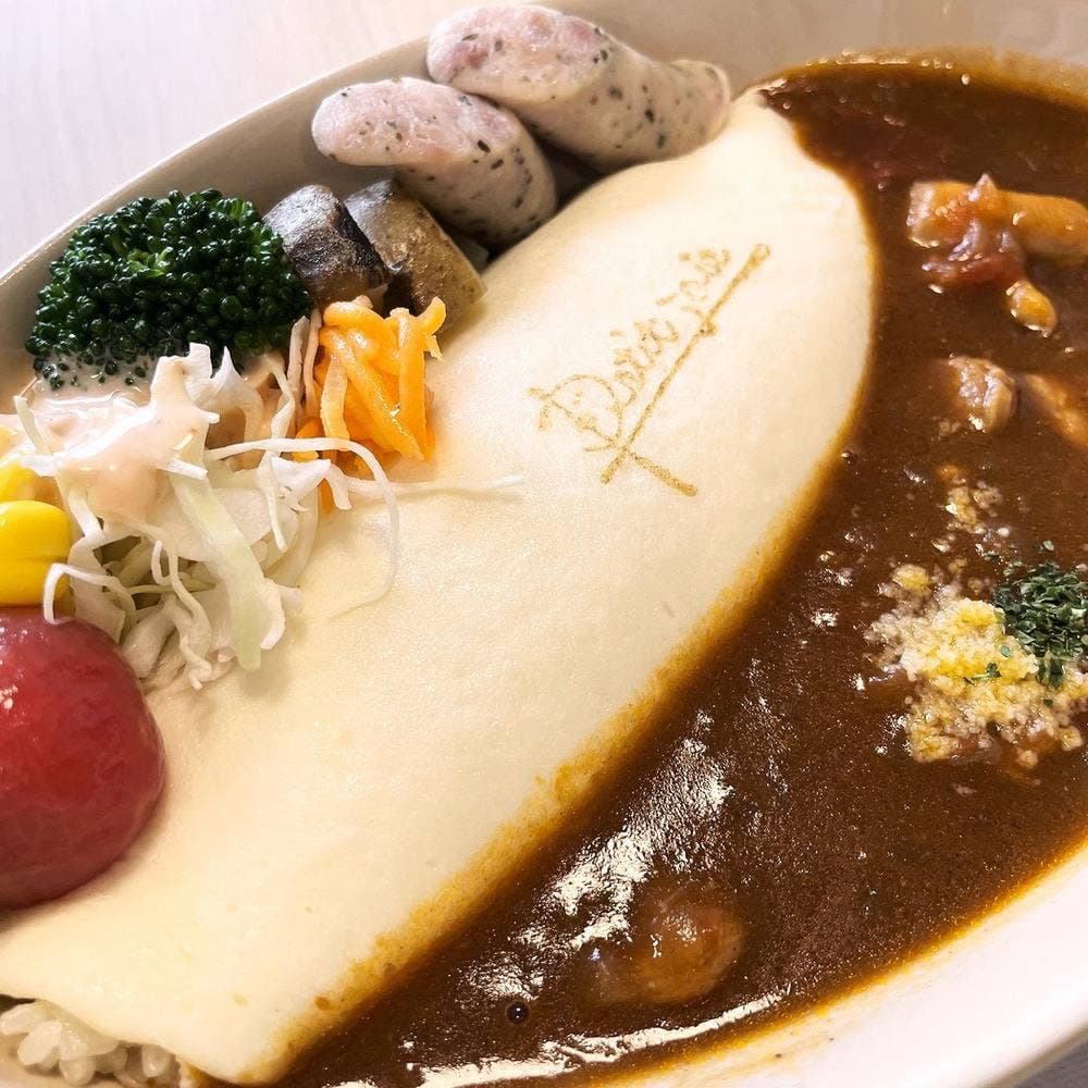 洋食 プチ ジョア