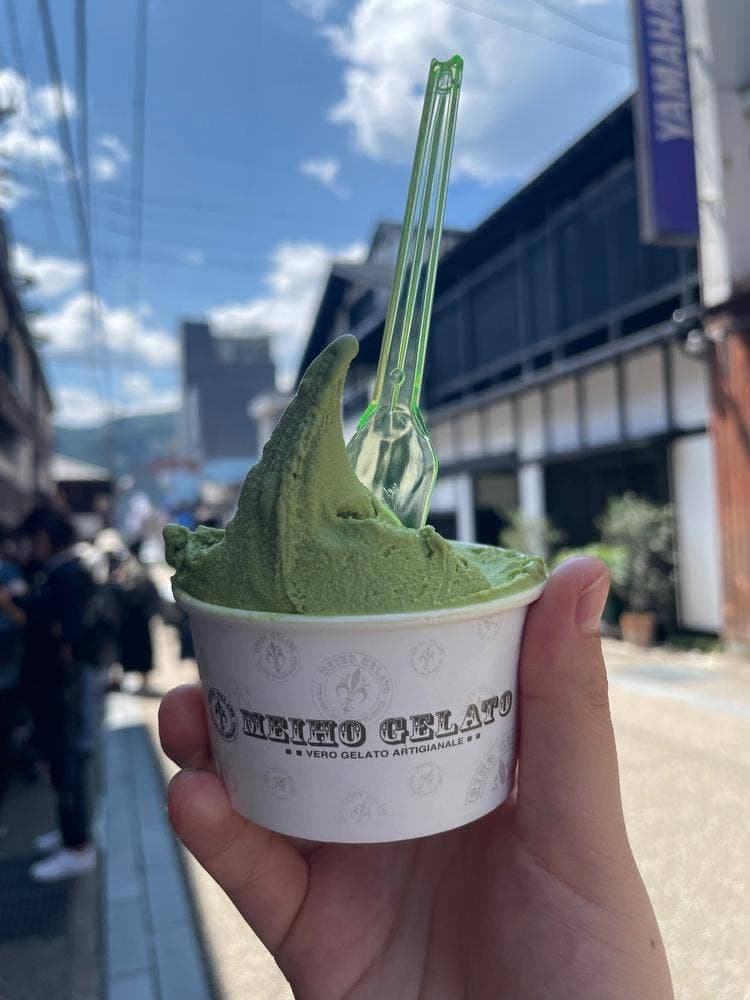 明宝ジェラート 郡上八幡店
