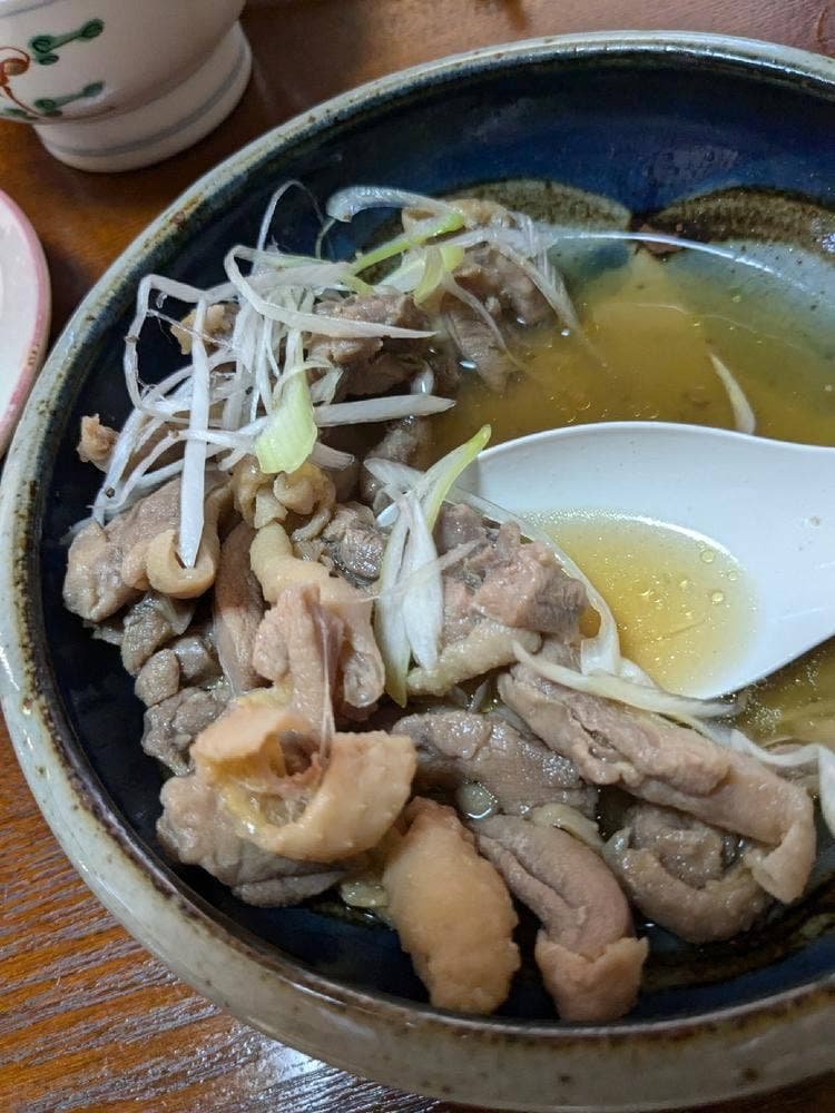 笑や