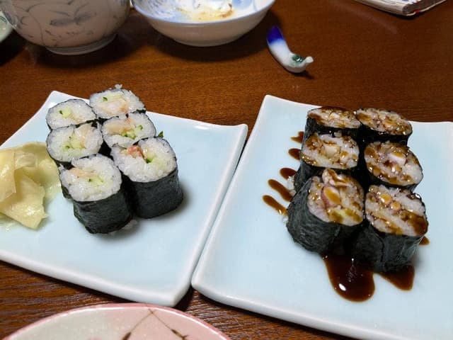 笑や - サブ画像1