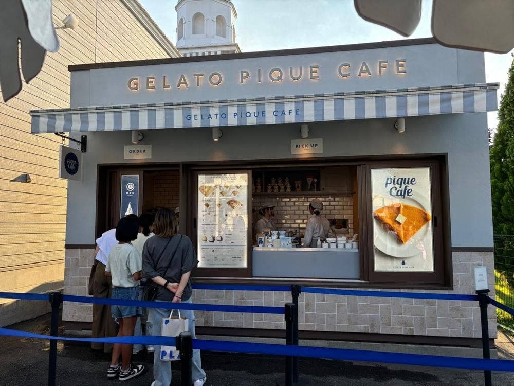 gelato pique cafe 佐野プレミアム・アウトレット店