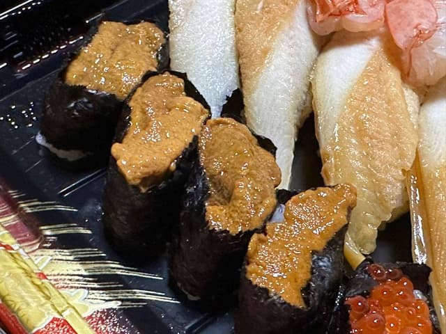 はま寿司 旭店 - サブ画像2