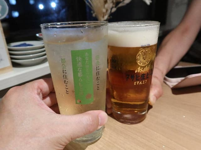 優十不断 - サブ画像1