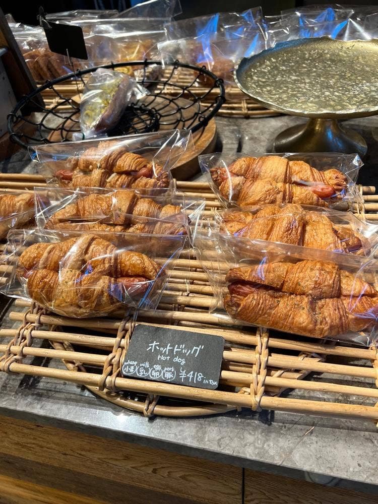THE GROVE BAKERY 三井ガーデンホテル神宮外苑の杜プレミア