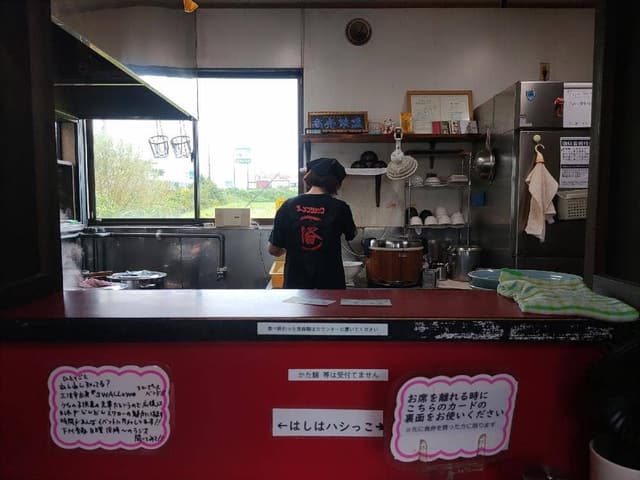 ラーメンショップ 天間林店 - サブ画像2