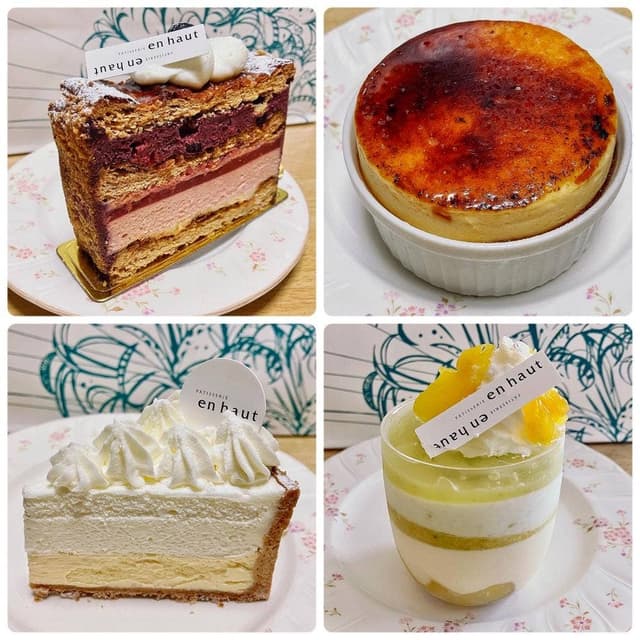 アンオー - サブ画像1