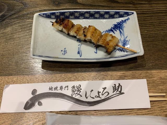 にょろ助 銀座 - サブ画像2