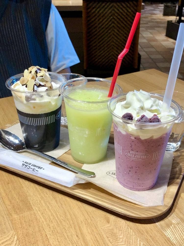 サザコーヒー 筑波大学アリアンサ店