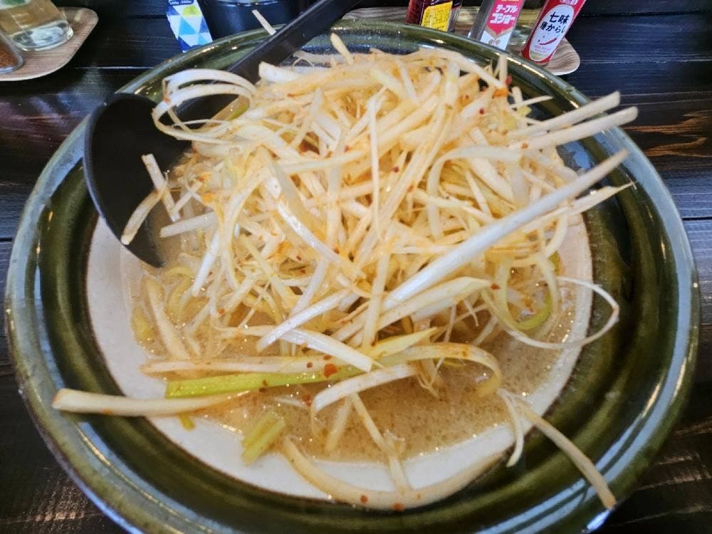 元祖ピーコック
