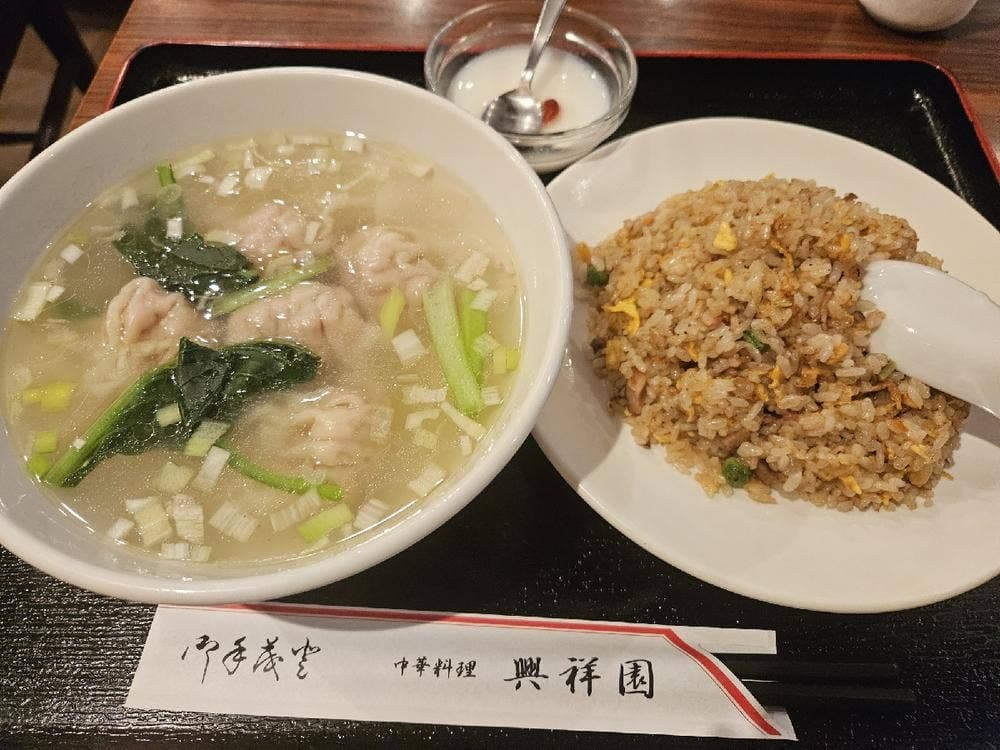 中華居酒屋 興祥園
