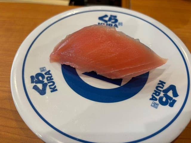 くら寿司 利府店 - サブ画像1