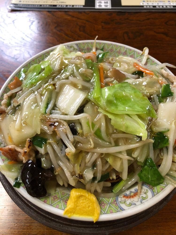 赤城食堂