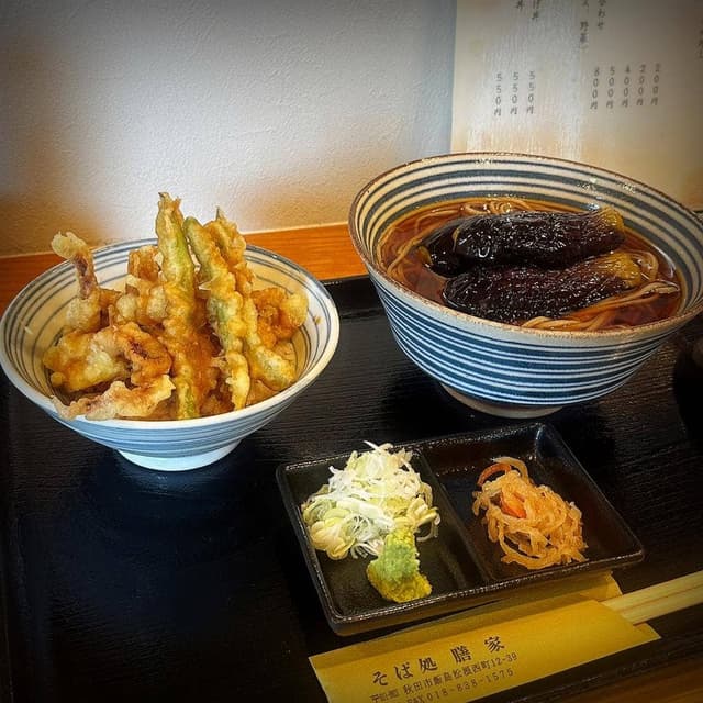 そば処 膳家 - サブ画像1