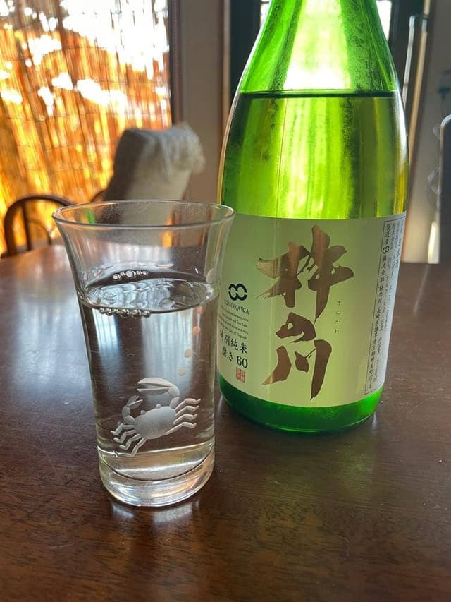 蔵元ファクトリーきのかわよかよか - サブ画像1