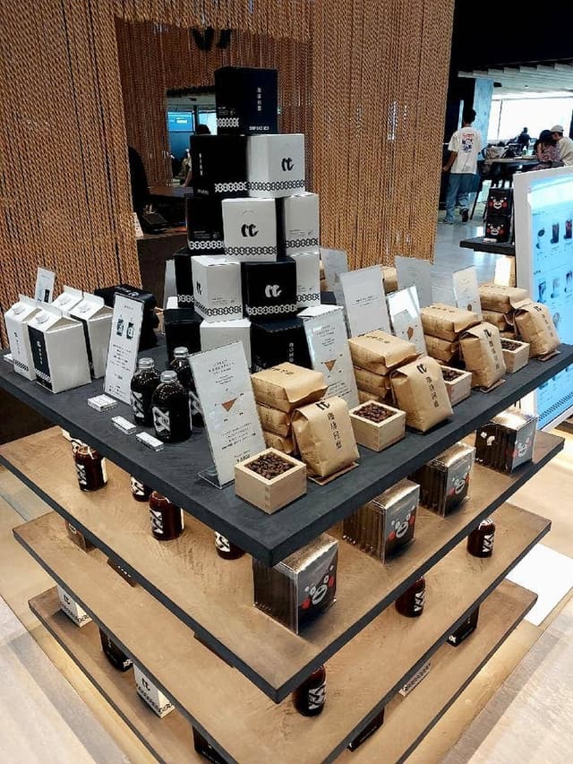 珈琲回廊 阿蘇くまもと空港店 - サブ画像2